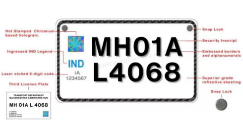 book my hsrp number plate